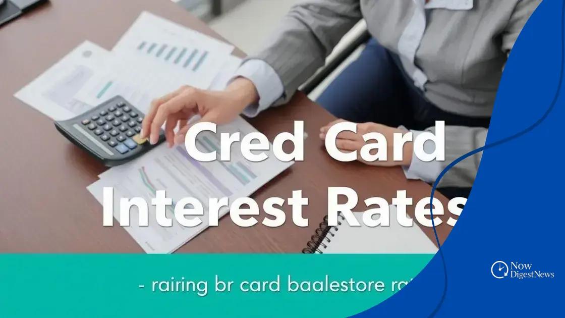 Strategies to manage higher interest rates